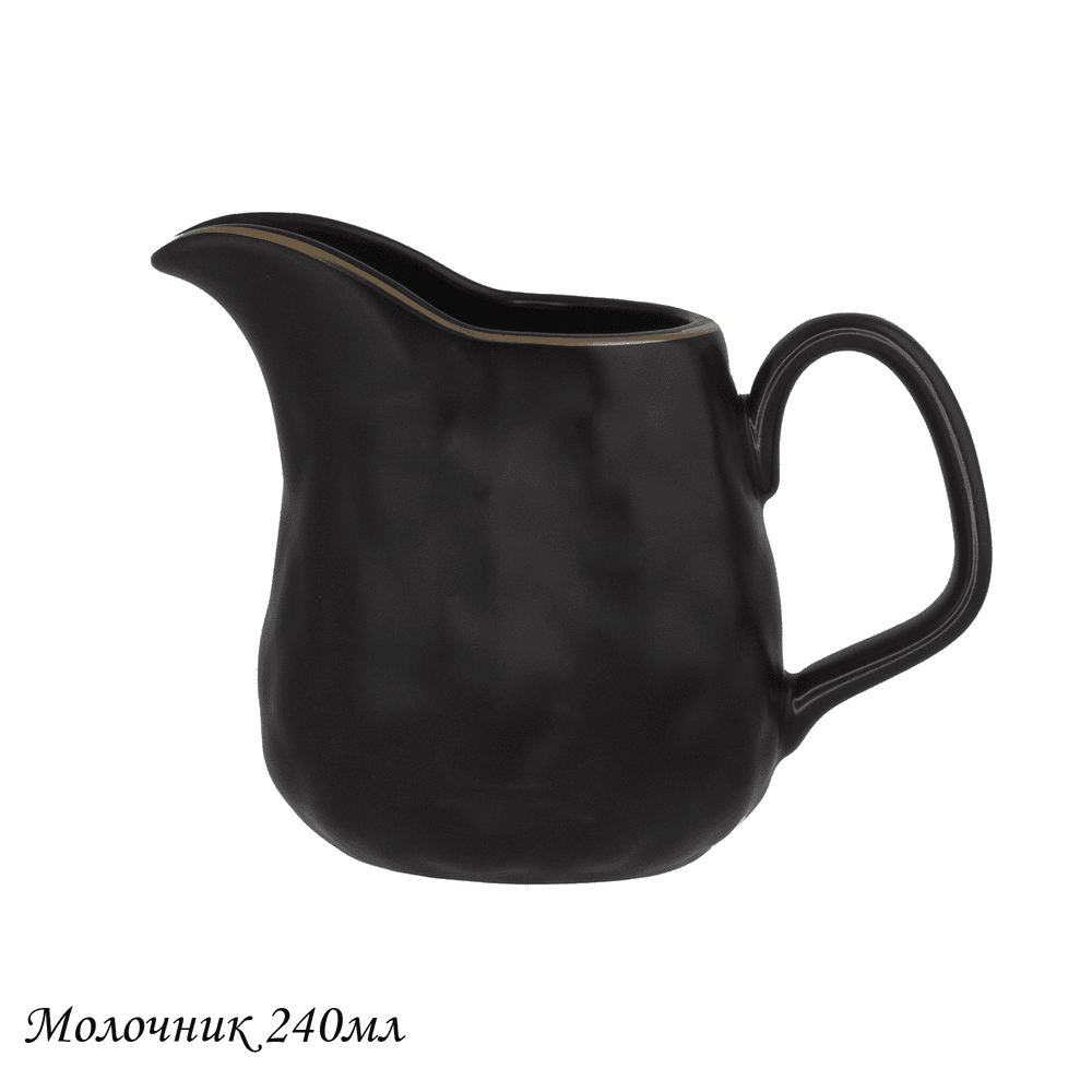 Lenardi 118-016 Молочник 240мл МАРОККО в под.уп.(х48)Фарфор