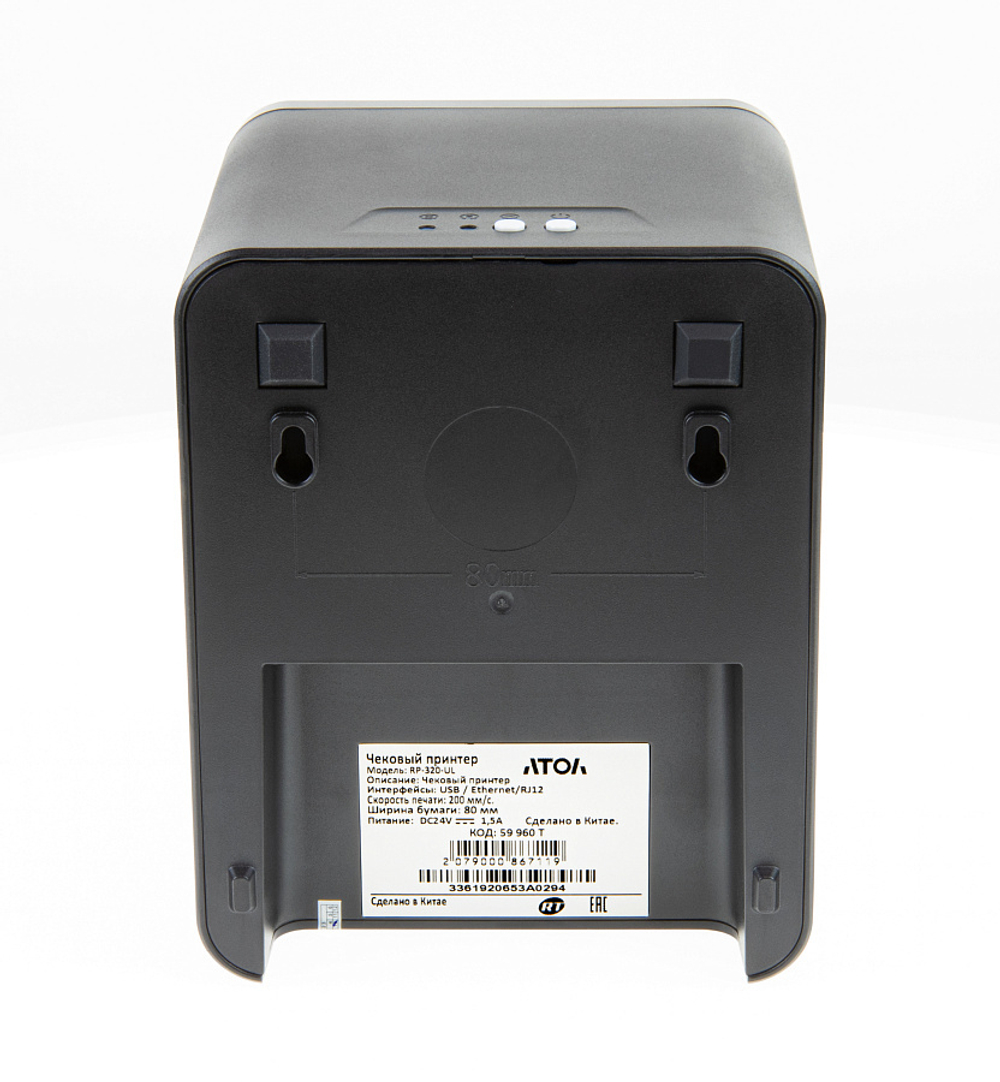 Принтер чеков Атол RP-320-UL, БП