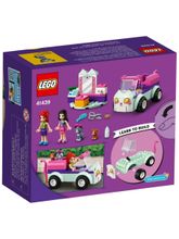 Lego Friends 41439 Передвижной груминг-салон для кошек