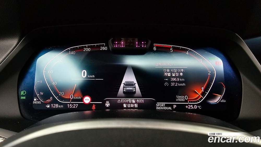 BMW X5 (G05) xDrive 30d M Sports (11.2019)