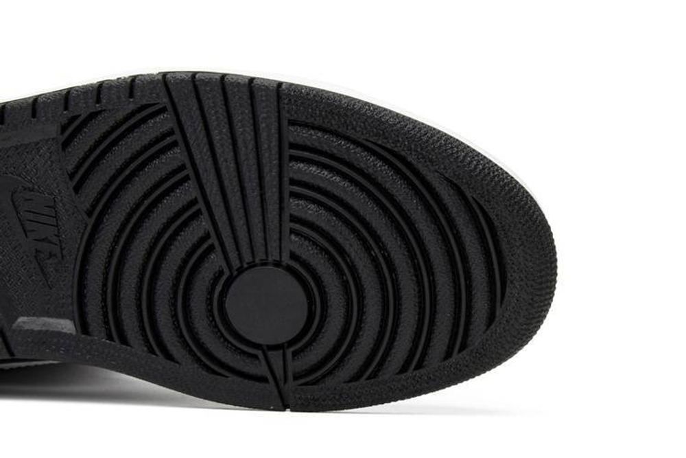 Ying yang retro 1 hot sale