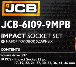 Набор головок ударных 3/4''10пр. (12гр.) (17,19,22,24,27,30,32,36,41,46мм) JCB JCB-6109-9MPB