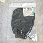 Мочалка массажная для пилинга BW, 20*14см, цвет черный