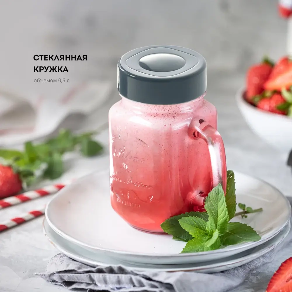 Блендер стационарный GALAXY LINE GL2160