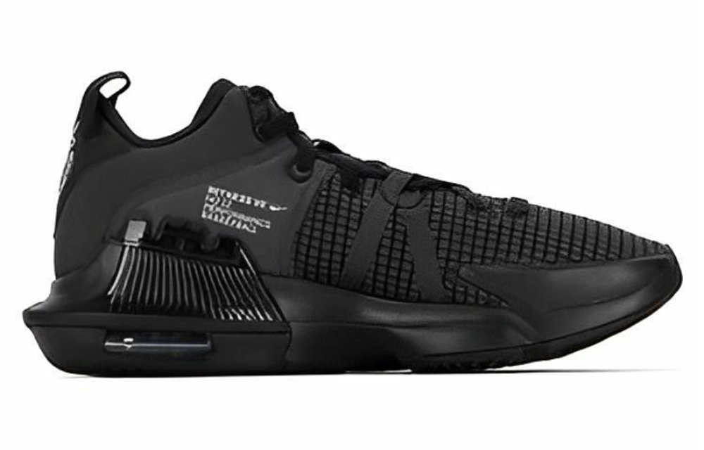 Кроссовки Nike Lebron Witness 7 Ep