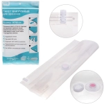 Пакет вакуумный для хранения вещей 50х60 ✦