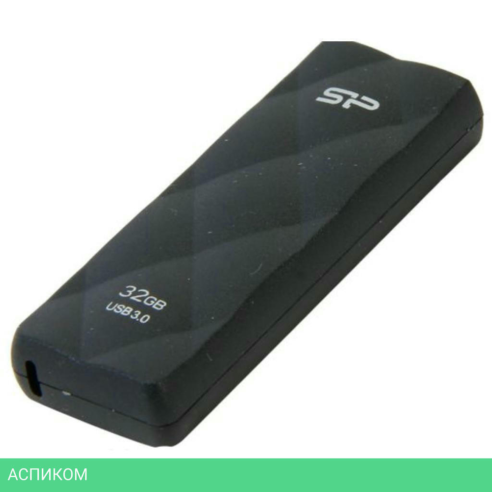 USB Flash-накопитель Silicon-Power Blaze B20 32Gb черный (SP032GBUF3B20V1K)