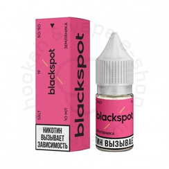 Жидкость для ЭСДН BLACKSPOT SALT - «ЗЕМЛЯНИКА», 10 мл (М)