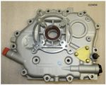 Крышка блока цилиндра в сборе С192F/Crankcase cover