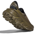 Кроссовки unisex Hoka Restore TC