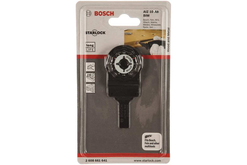Погружное пильное полотно BIM METAL (10х20 мм) для GOP 10.8 Bosch 2608661641