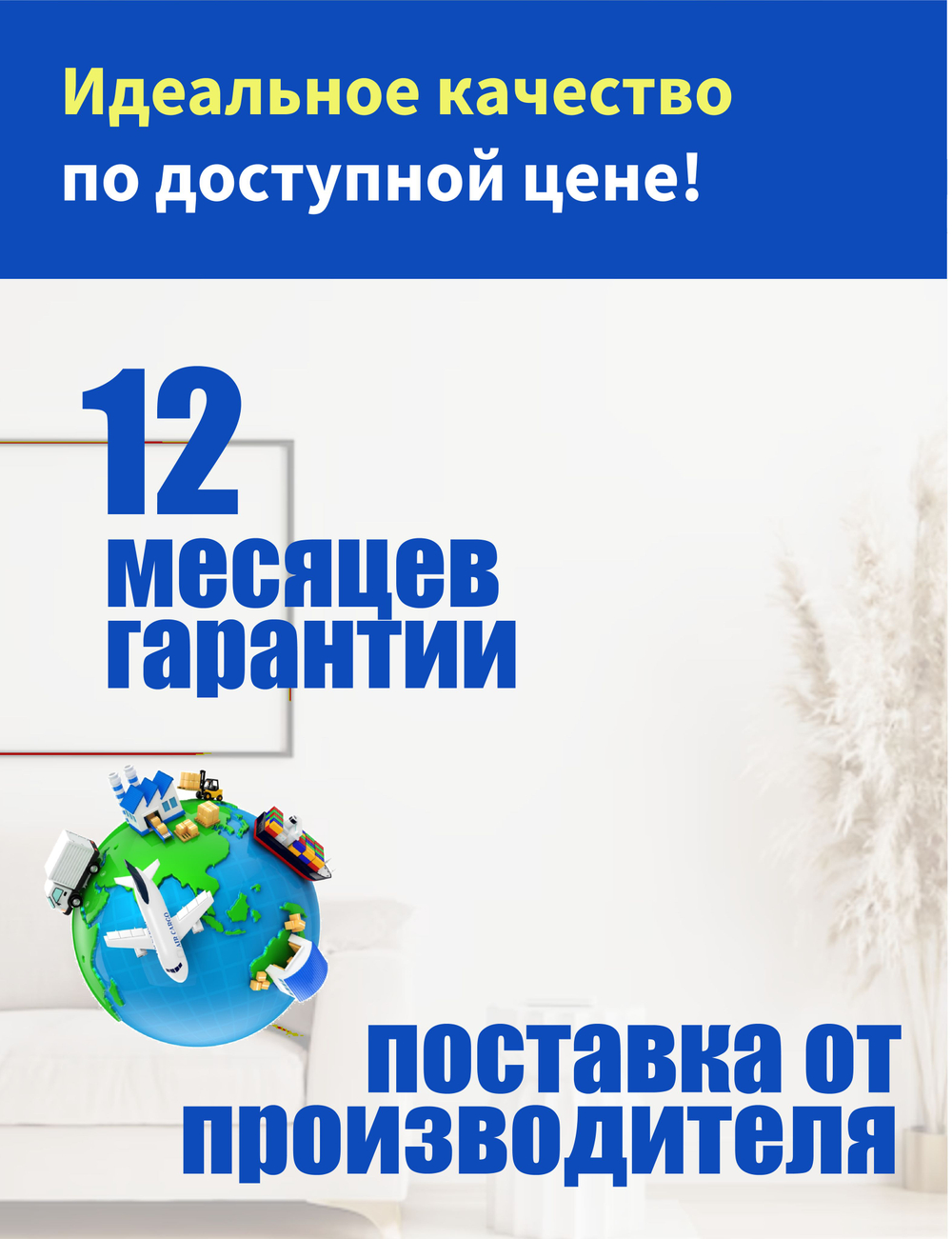 Подушка для переворачивания лежачих больных и инвалидов
