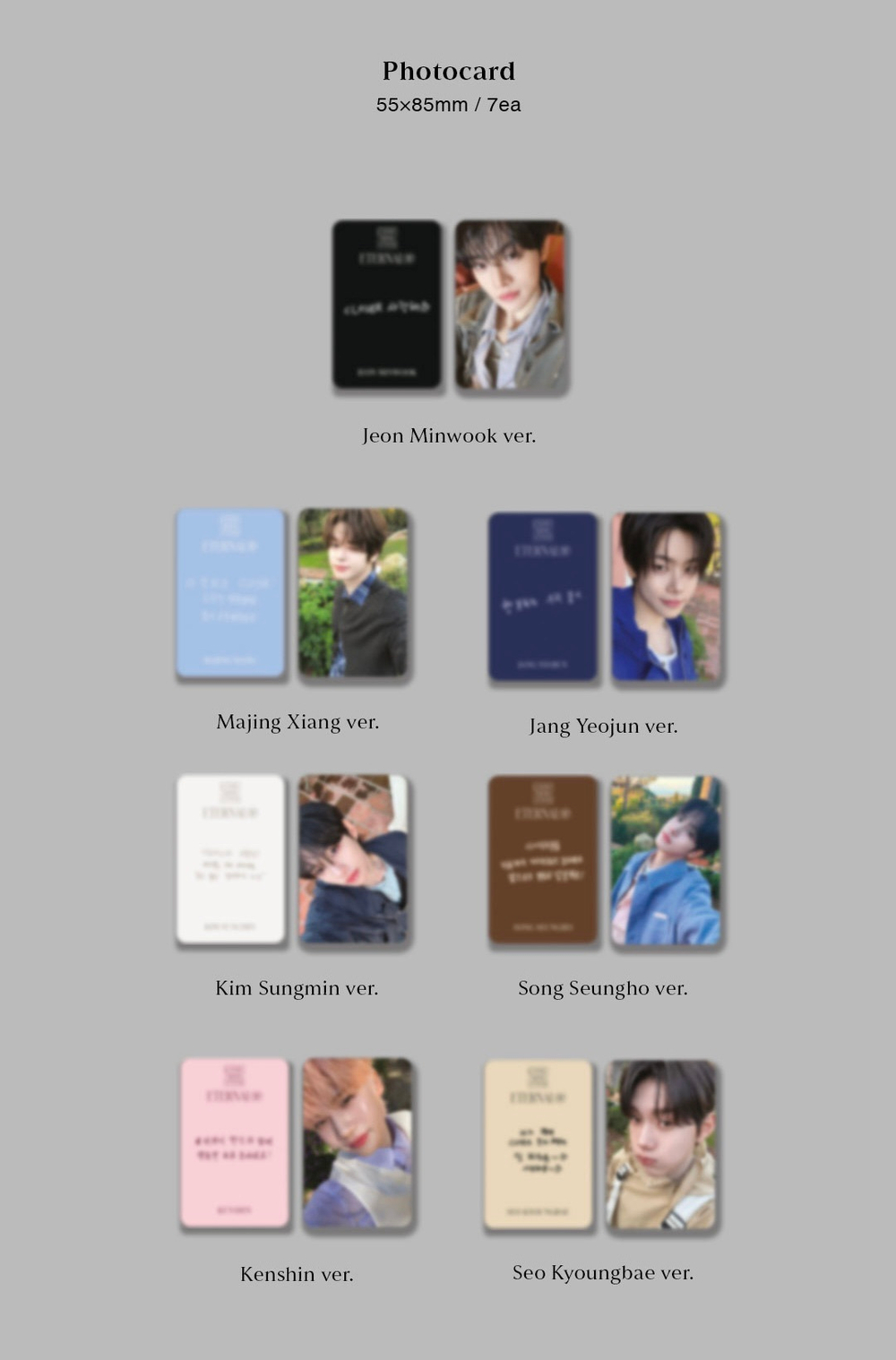 Альбом CLOSE YOUR EYES - ETERNALT (POCA ALBUM Ver.)