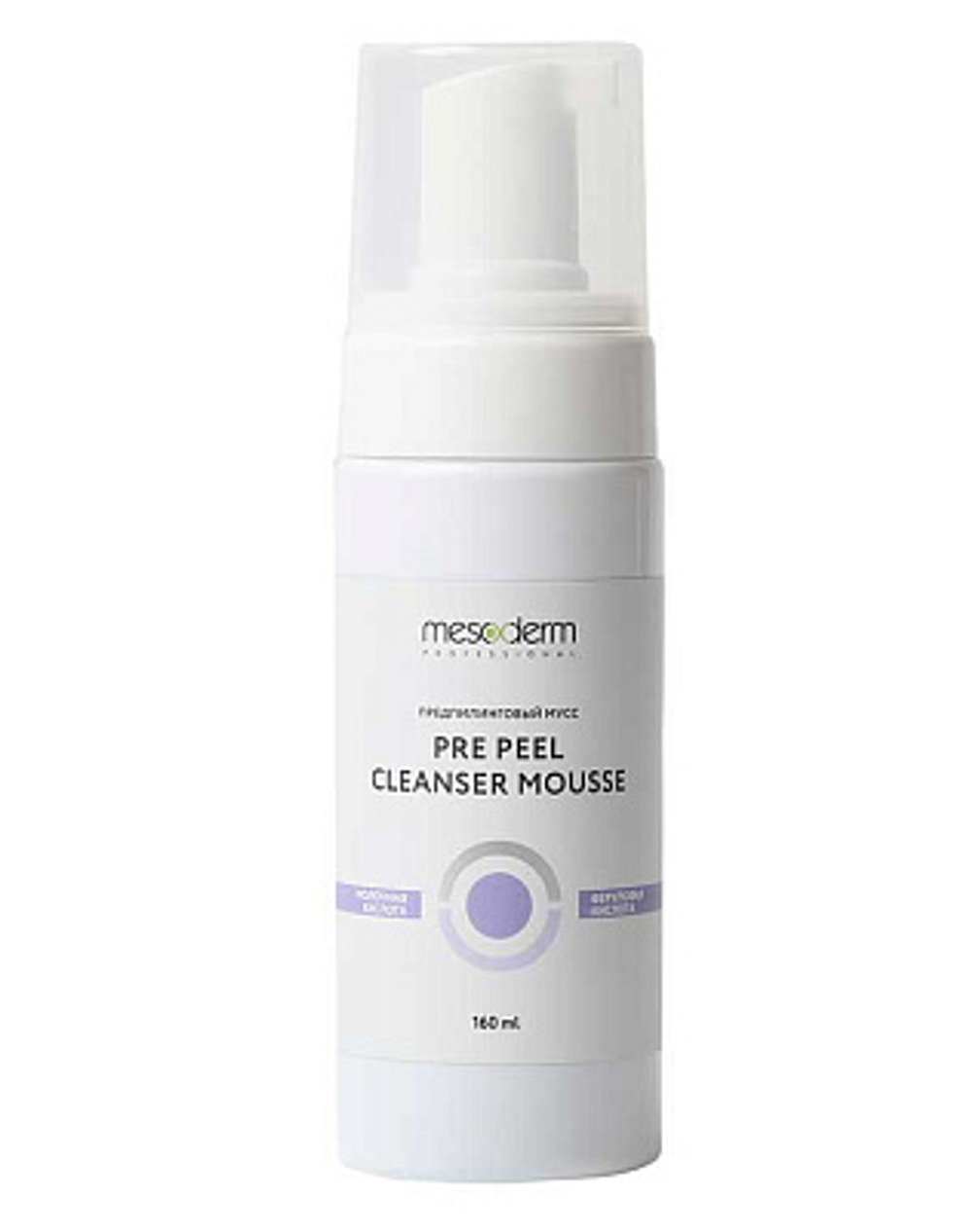 Гликолевый мультипилинг с молочной и салициловой кислотой MULTI PEEL 4