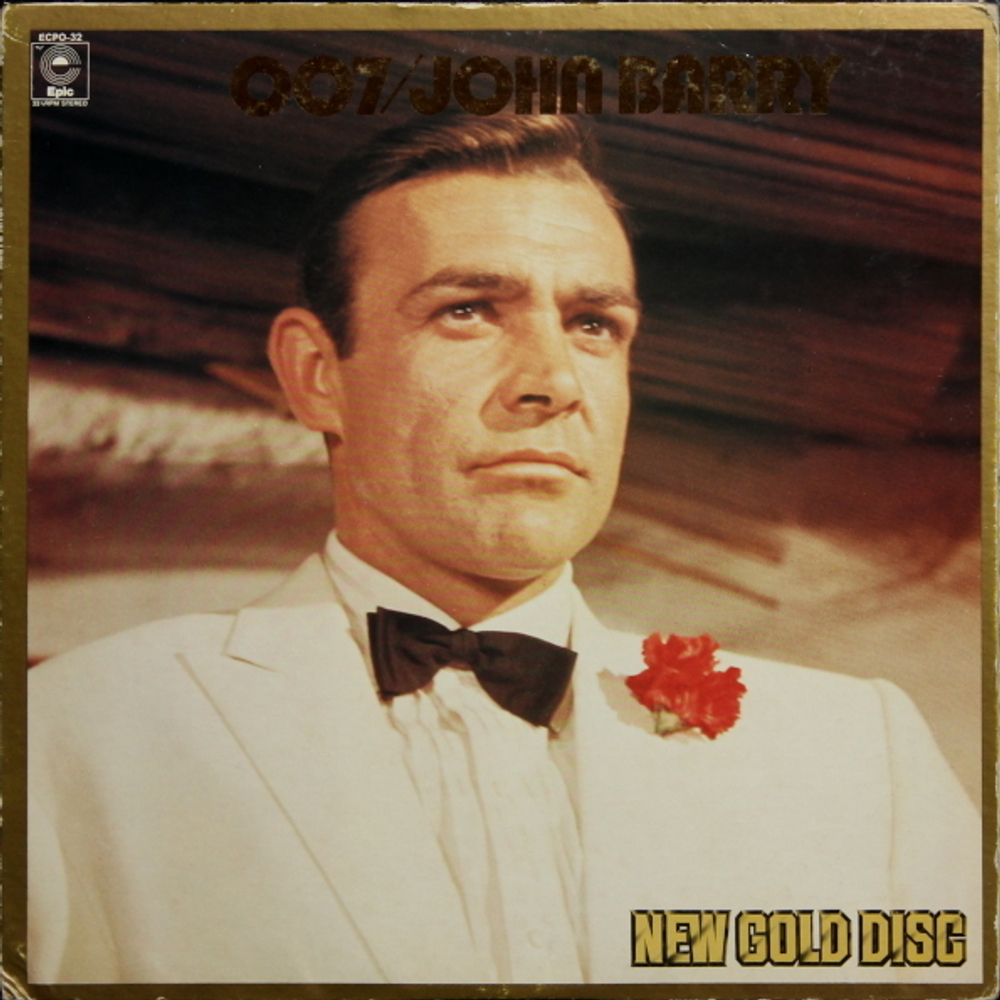Soundtrack / John Barry: 007 (LP)