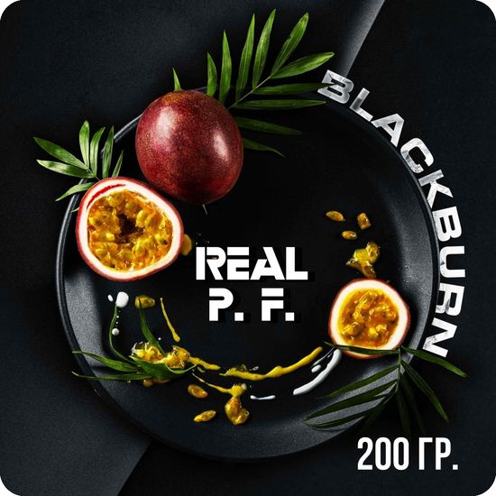 BlackBurn (Real P.F.), 200 гр.