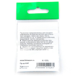 Пружинка на цевье крючка Fish Season K-100 (для пасты и пр.)