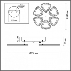 Накладной светильник Lumion 4524/84CL