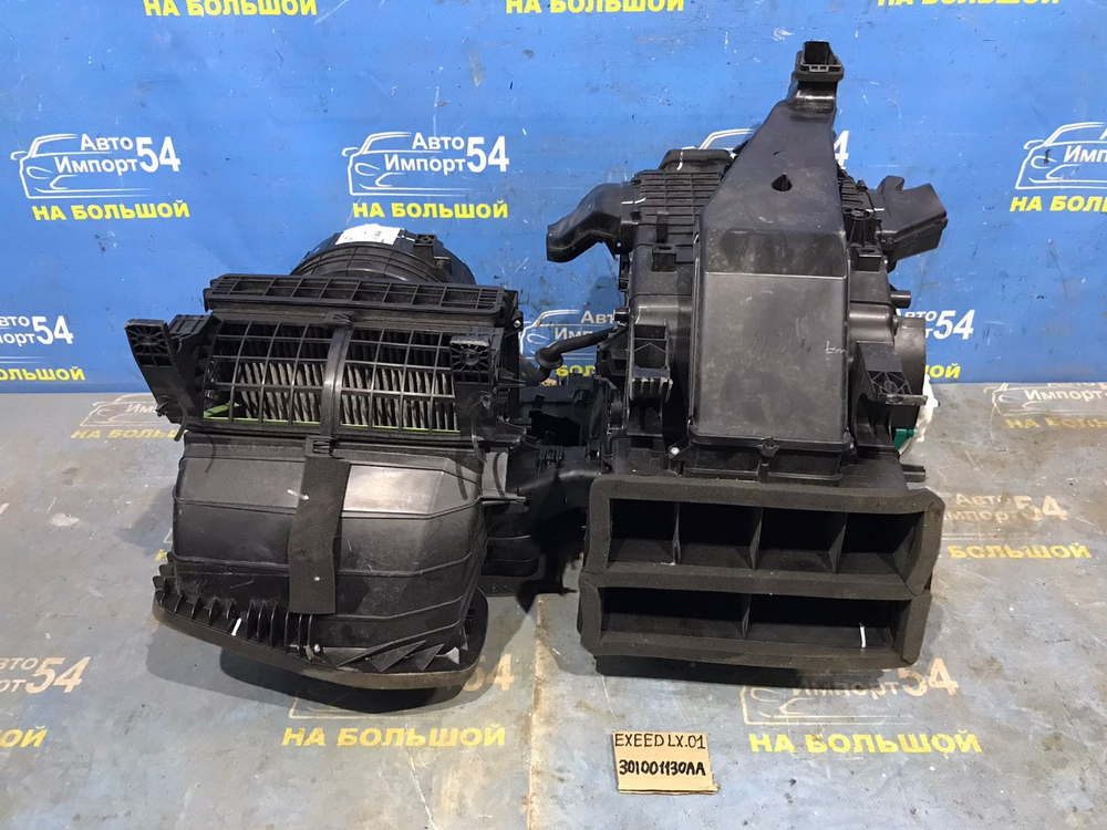 Корпус отопителя EXEED LX 2021-2024