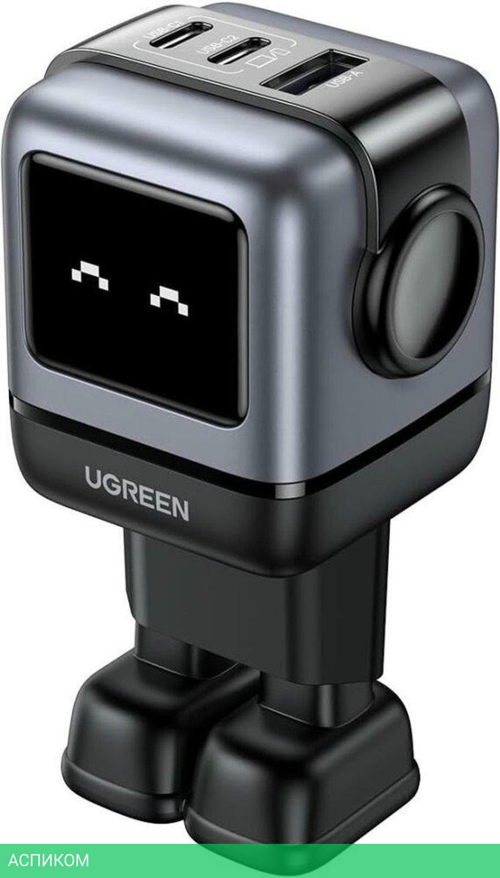 Сетевое зарядное устройство Ugreen CD361 Gray (25685B)
