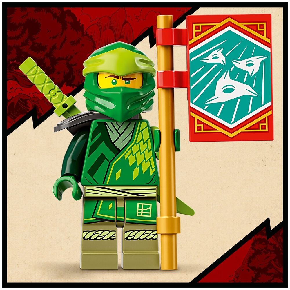 Конструктор LEGO Ninjago 71766 Легендарный дракон Ллойда