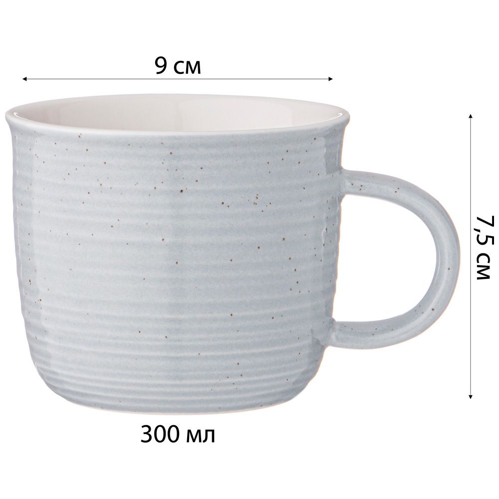 КРУЖКА LEFARD BREAKTIME 300МЛ, СЕРАЯ