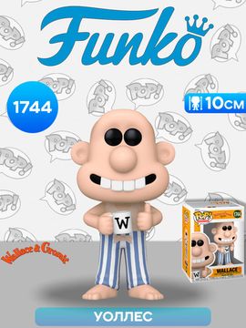 Фигурка Funko POP! Movies Wallace & Gromit Wallace (in Pajamas) (1744) 79780 / Фигурка Фанко ПОП! по мотивам серии мультфильмов "Уоллес и Громит", Уоллес
