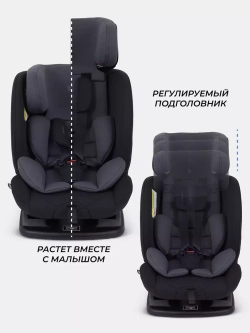Автокресло RANT AY913 "MATRIX"  группа 0+-1-2-3 (0-36 кг)