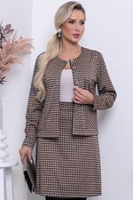 Комплект 6444 Avili (Акция)