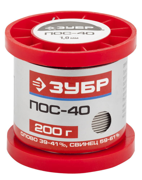 Припой ЗУБР, ПОС 40, проволока, 200г, 1мм