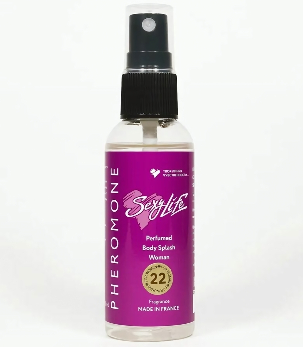Женский парфюмированный спрей с феромонами Sexy Life №22 - 50 мл.
