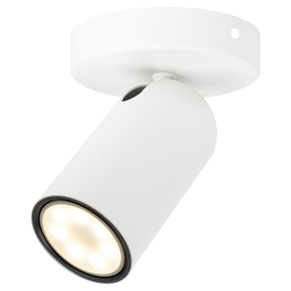 Светильник настенно-потолочный спот Philips 915005530501 PONGEEx1 GU10 белый | Накладные светильники