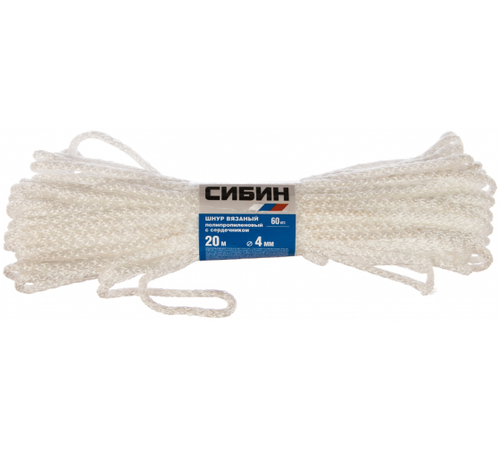 Шнур полипропиленовый с сердечником вязанный 5мм 20м