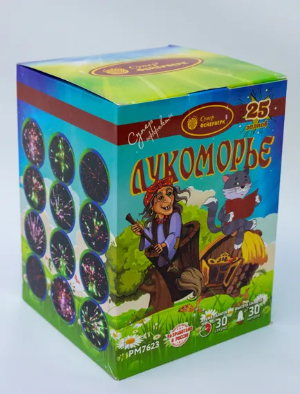 Лукоморье 0,8&#39;&#39; х 25 PМ7623