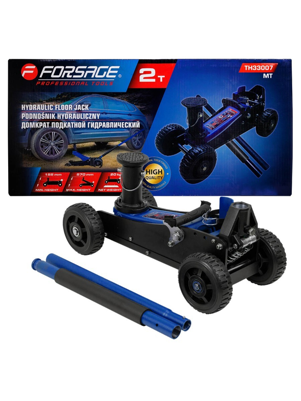 Домкрат подкатной гидравлический 2т (h min 155мм, h max 575мм) Forsage F-TH33007 MT