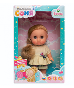 Кукла Малышка Соня Ванилька 2 22 см. (Весна)