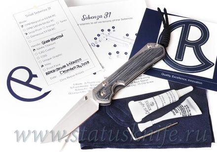 Нож Chris Reeve Sebenza Small S31-1652 Magnacut Micarta