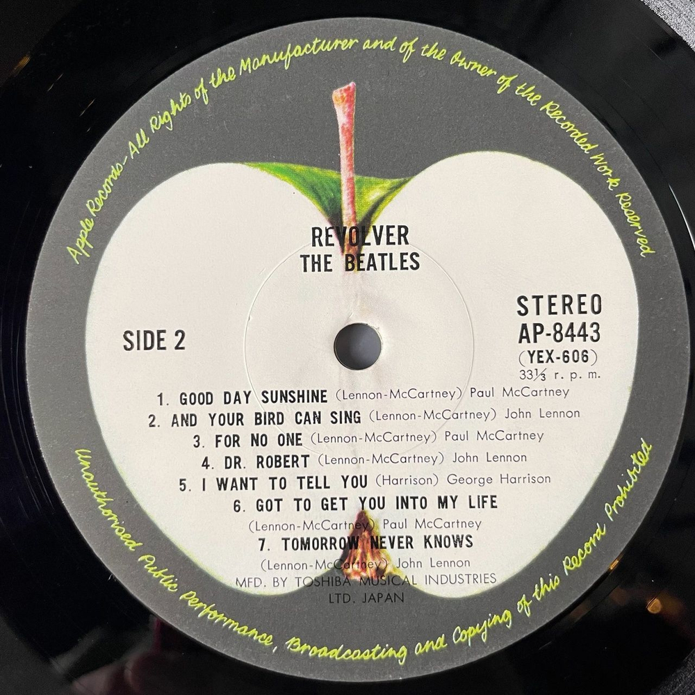 Винтажная виниловая пластинка LP The Beatles Revolver (Japan 1973) (No Obi) I Want To Tell You