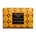 Роскошное мыло "ЦЕЙЛОНСКИЙ ЧАЙ И ИЛАНГ-ИЛАНГ" 250гр