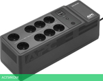 Источник бесперебойного питания APC Back-UPS (BE850G2-RS)