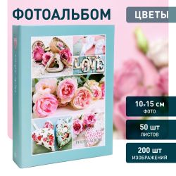 Фотоальбом Image Art IA-200PP серия 334 Цветы термосварка 50 листов 200 фотографий размер 10х15