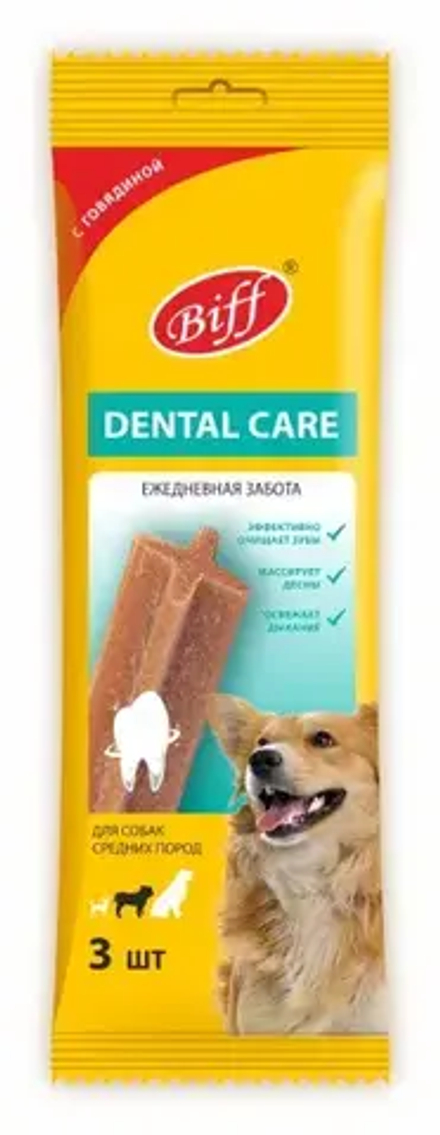 TITBIT жевательный снек Biff Dental Care с говядиной для собак средних пород - 77 гр