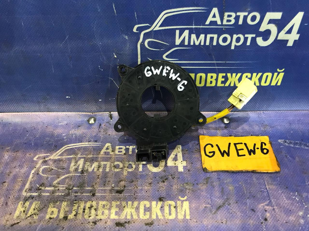 Шлейф подрулевой MAZDA CAPELLA 2001