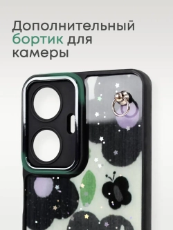 Чехол на Realme C55