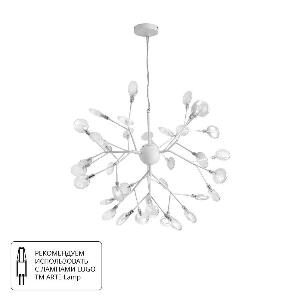 Подвесная люстра Arte Lamp