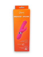 Розовый реалистичный вибратор-кролик - 23 см. (Цвет: розовый)
