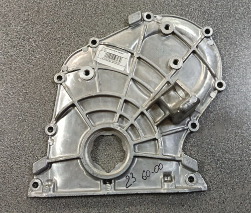 Крышка двигателя передн. 2123+