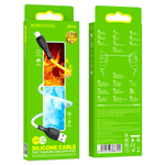 Кабель USB - Lightning BOROFONE BX86 Silicone (белый) 1м