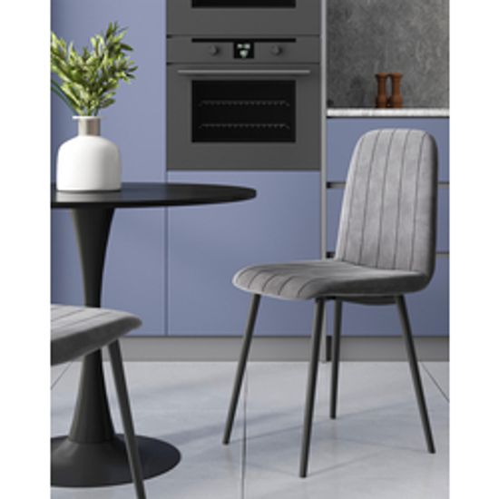 Стул Easy велюр темно-серый