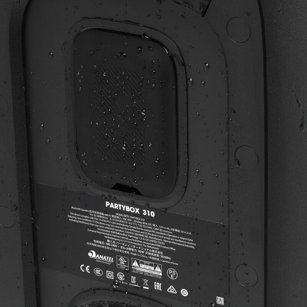 Портативная акустика JBL Partybox 310